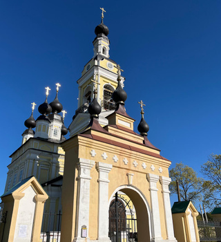 Церковь Троицы Живоначальной