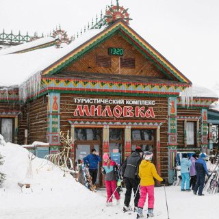 Alpine and Cross-Country Skiing