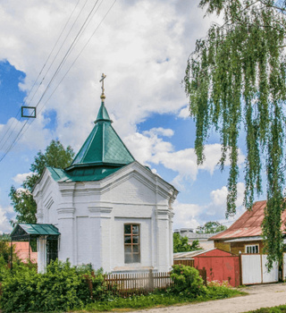 Chapelle de Saint Nicolas le Thaumaturge
