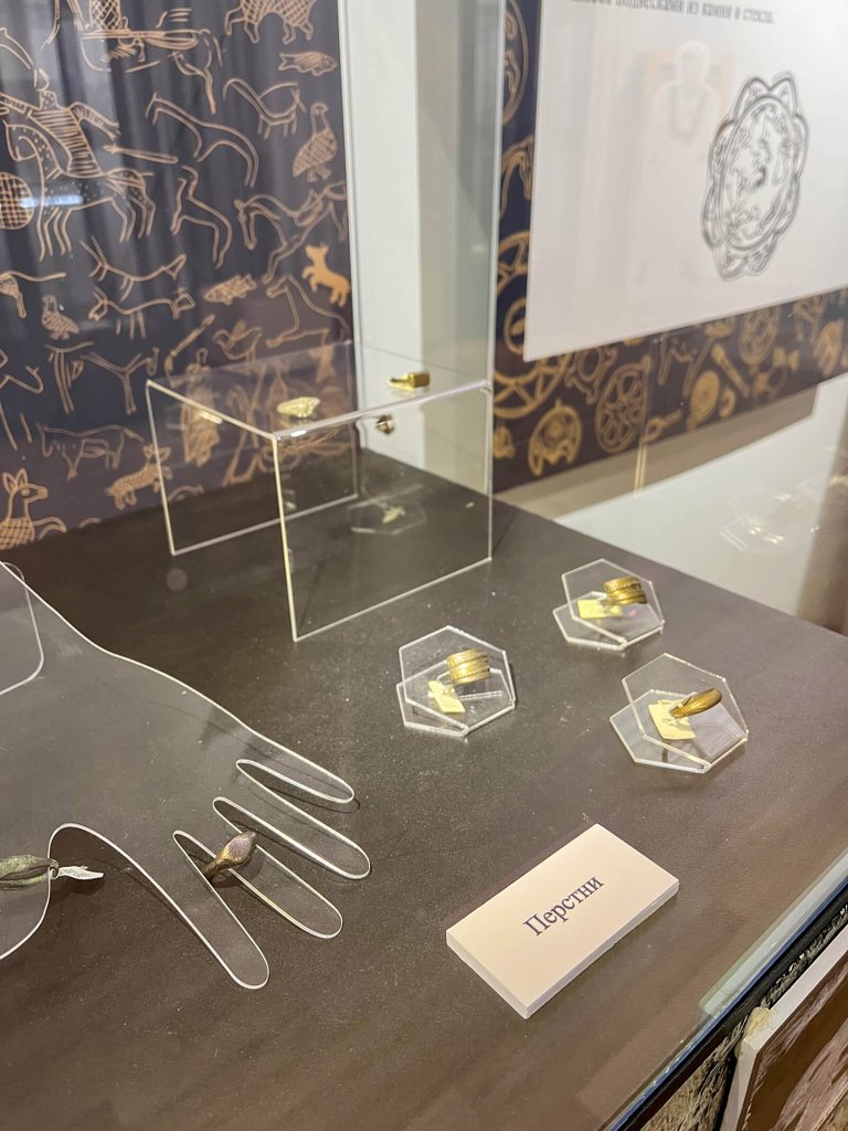 Exhibition “The Splendor of the Dark Ages”