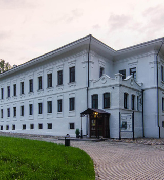 Centre muséal et d'exposition « Prisutstvennye Mesta »