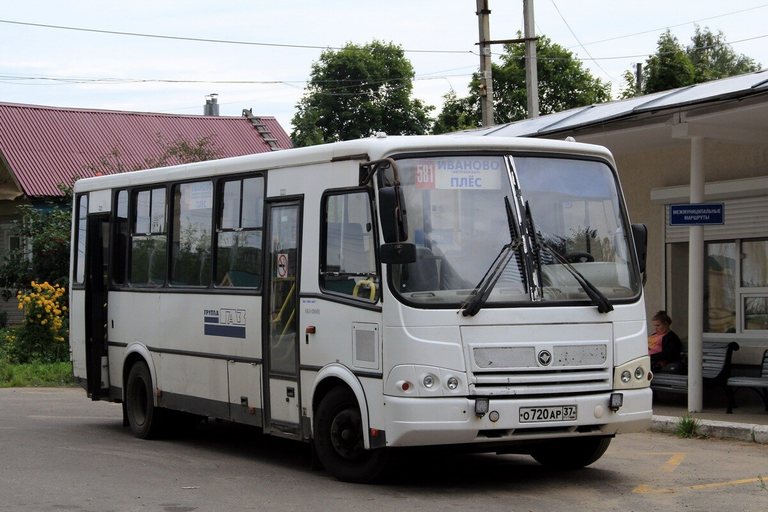 Автостанция Плёс