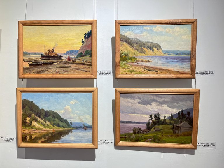 Exhibition “My Vast Homeland...”