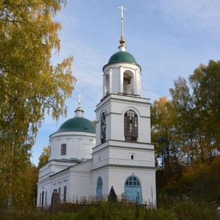 Church of the Transfiguration of the Lord