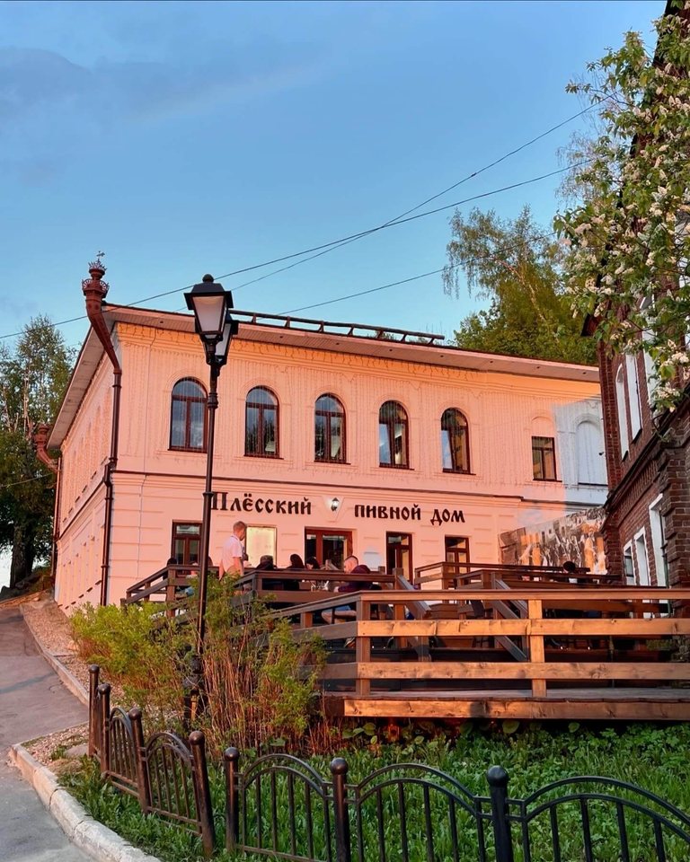 Плёсский Пивной Дом