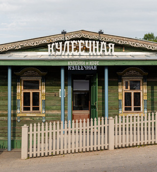 Kuleechnaya