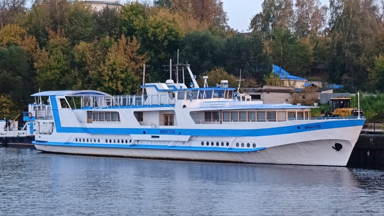Kineshma - Plyos Riverboat