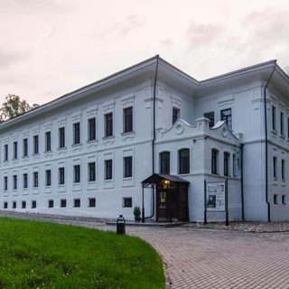 Museum and Exhibition Center “Prisutstvennye Mesta”