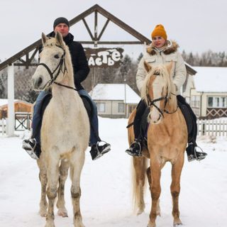 Horseback Riding