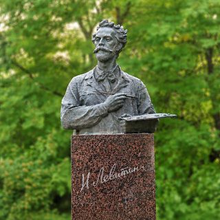 Памятник Исааку Левитану