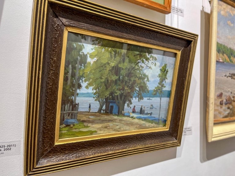 Exhibition “My Vast Homeland...”