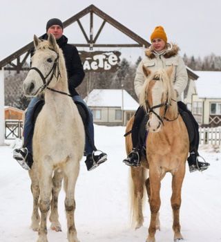 Équitation