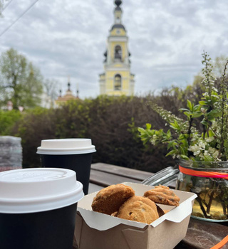 Кофе с собой
