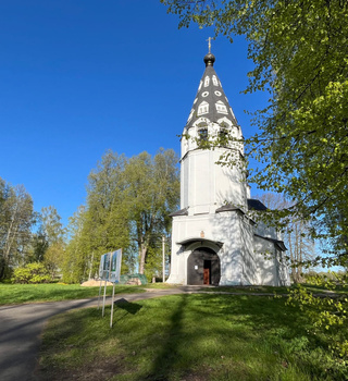 Собор Успения Пресвятой Богородицы
