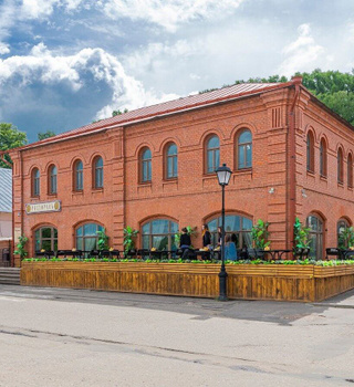 Restaurant « Promenade »