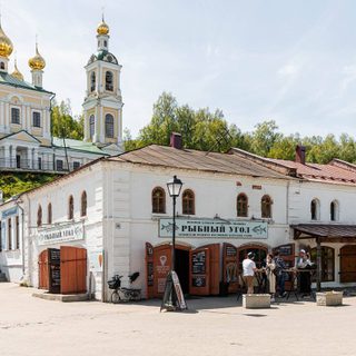 Закусочная «Рыбный угол»