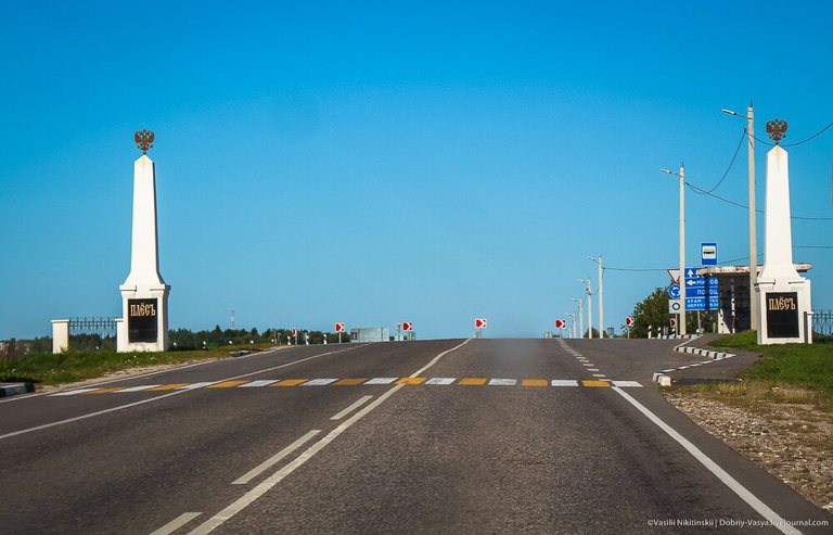 Въездная стела города Плёс