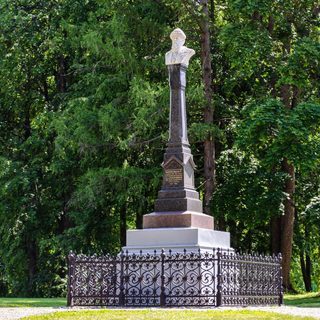 Monument to Vasily I