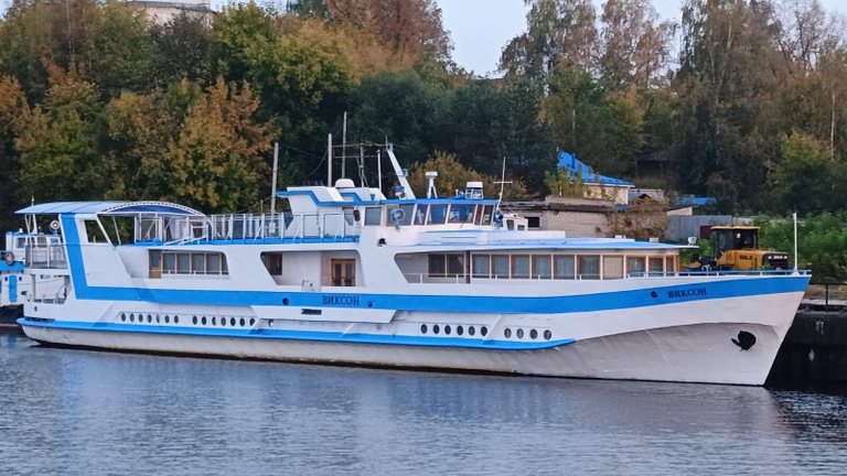 Теплоход «Виксон»