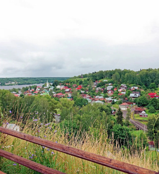 Соборная гора