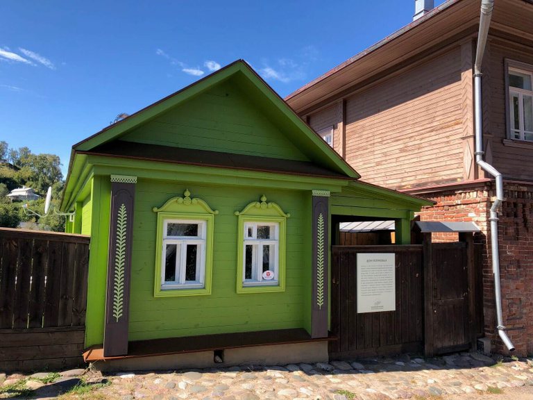 Дом Поляковых