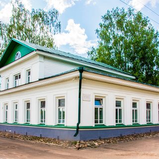 Isaac Levitan Memorial House-Museum
