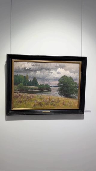 Short video about “Exhibition “My Vast Homeland...””