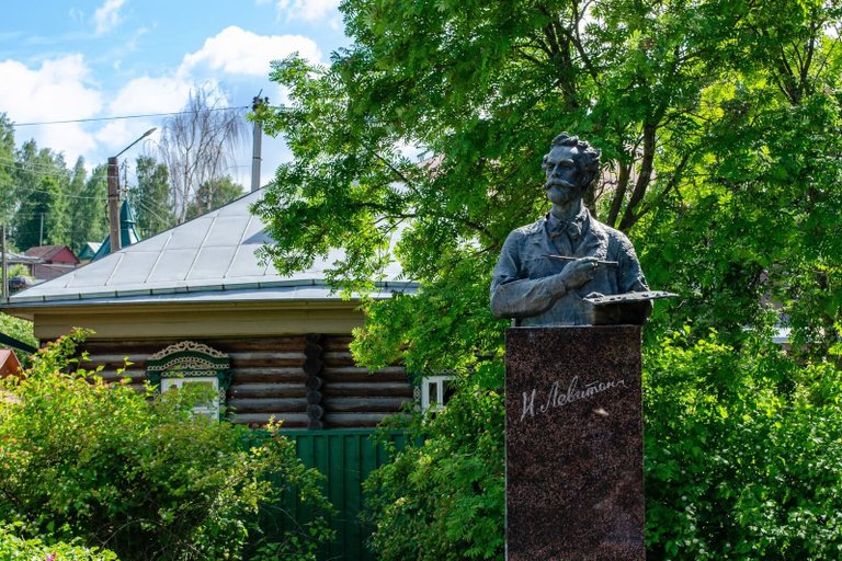 Памятник Исааку Левитану в Плёсе