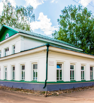 Maison-musée mémorial d'Isaac Levitan