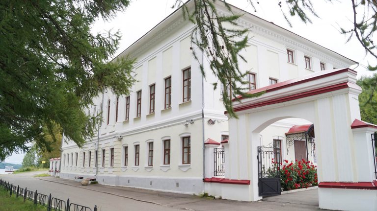 Landscape Museum in Plyos