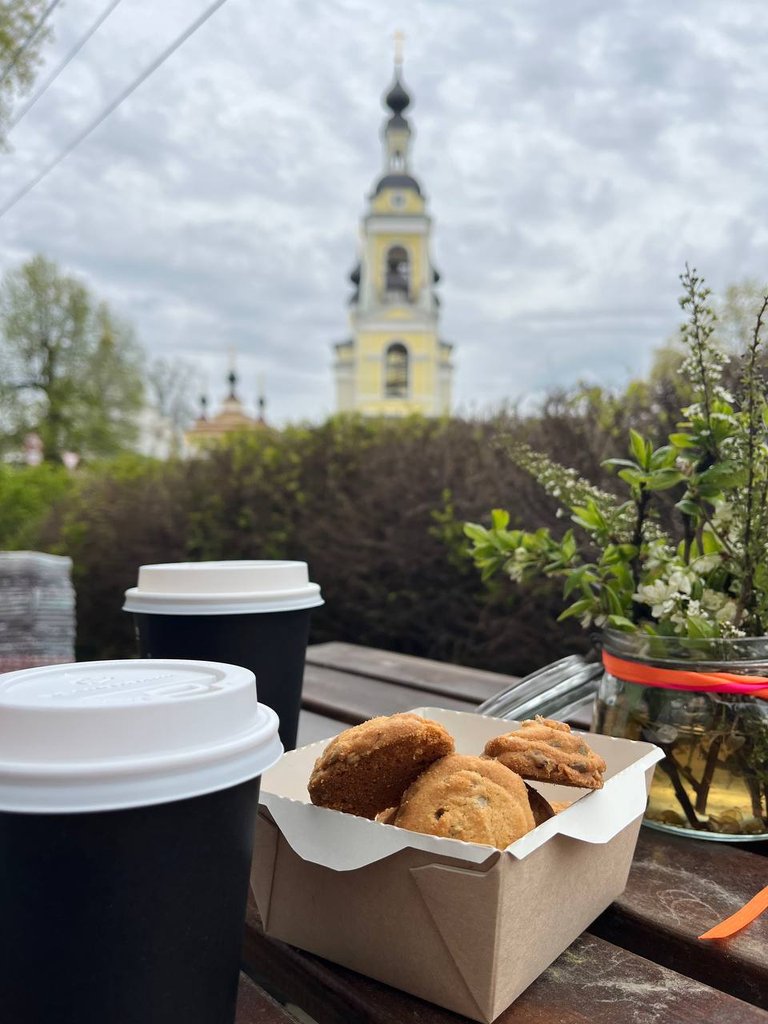 Coffee to Go