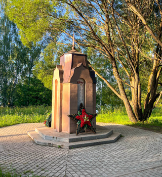 Обелиск погибшим в годы Великой Отечественной войны