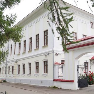 Landscape Museum