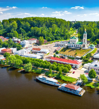 Quai de la Volga