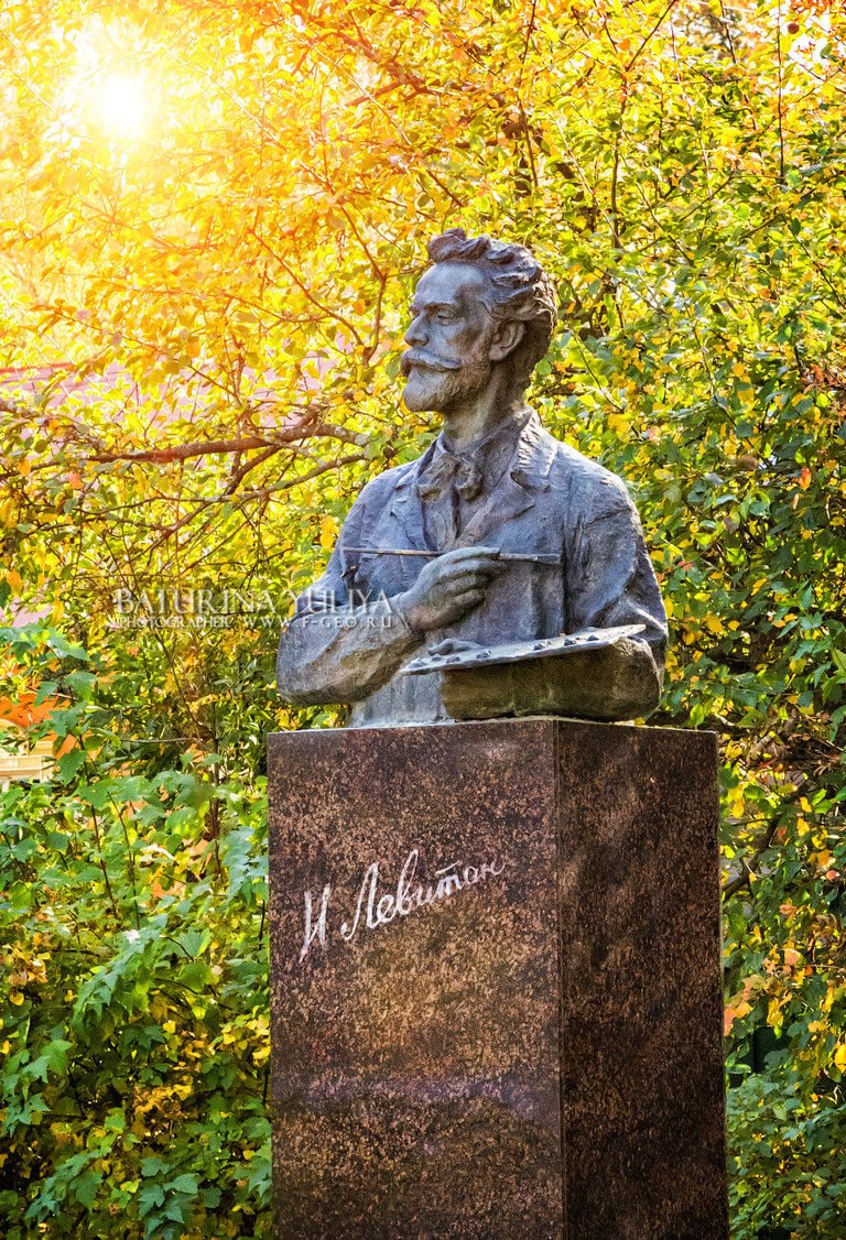 Monument à I. I. Levitan