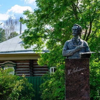 Monument to Isaac Levitan