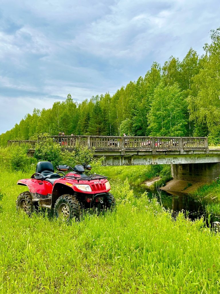 ARCTIC CAT TRV 500