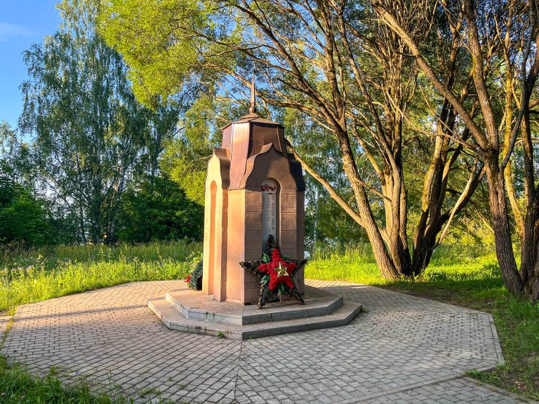 Обелиск погибшим в годы Великой Отечественной войны