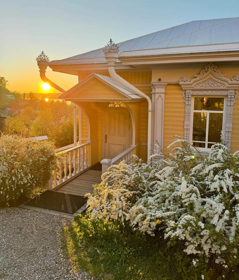 Guest House “Sophie”
