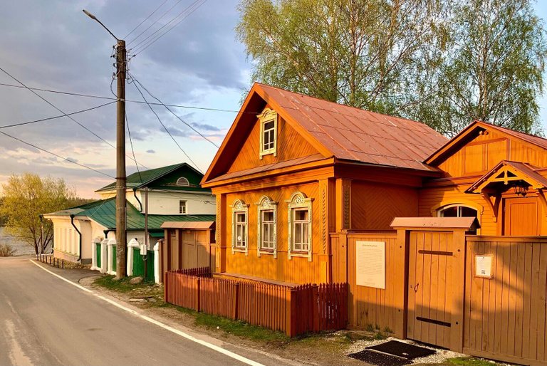 Maison Olympiada Maklashina