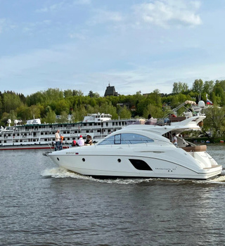 Riviera Yacht