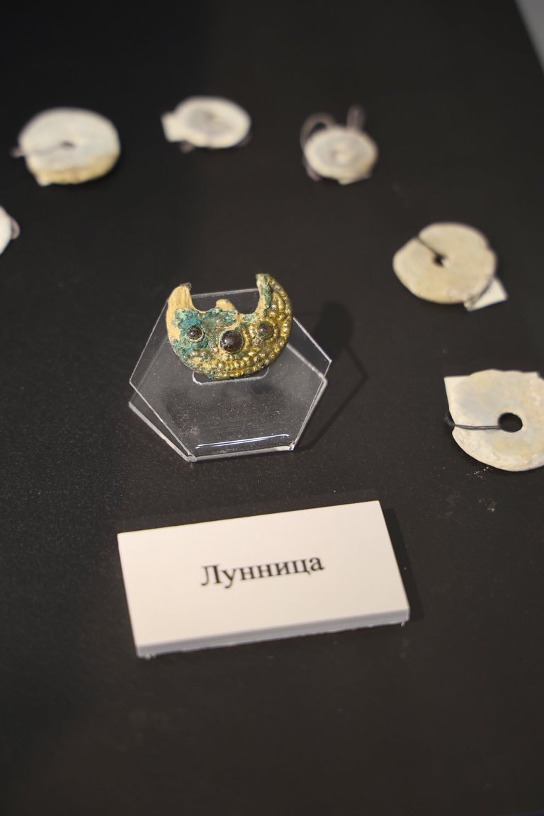Exhibition “The Splendor of the Dark Ages”