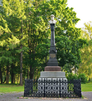 Памятник Василию I