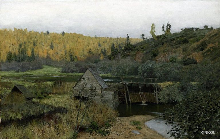 Осень. Мельница. Плёс. 1888. Государственная Третьяковская галерея, Москва