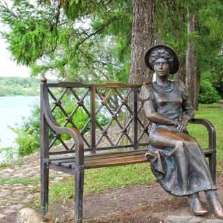 Dachnitsa Sculpture