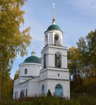 Église de la Transfiguration du Seigneur