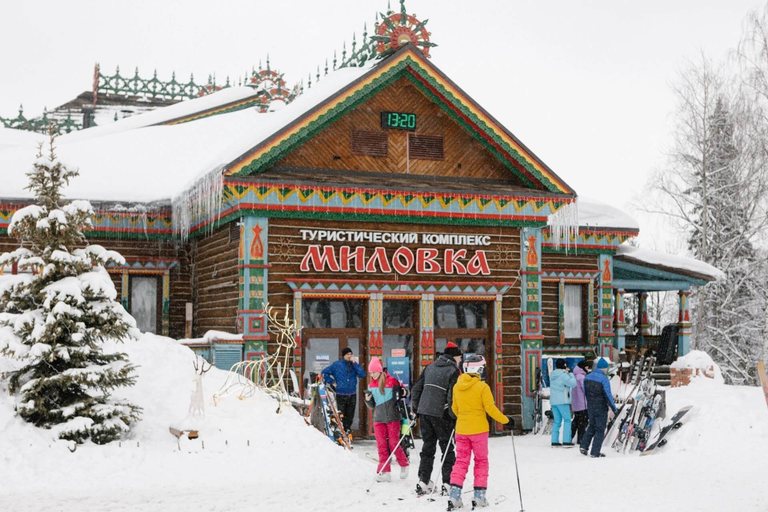Milovka Ski Resort in Plyos
