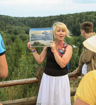 Svetlana Smirnova
