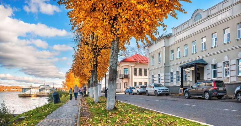 Volga Embankment