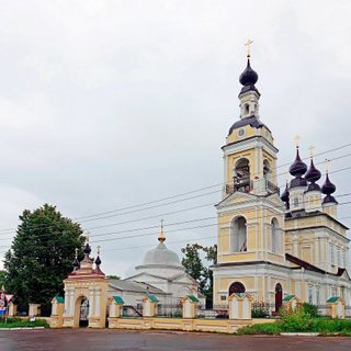 Church of the Life-Giving Trinity